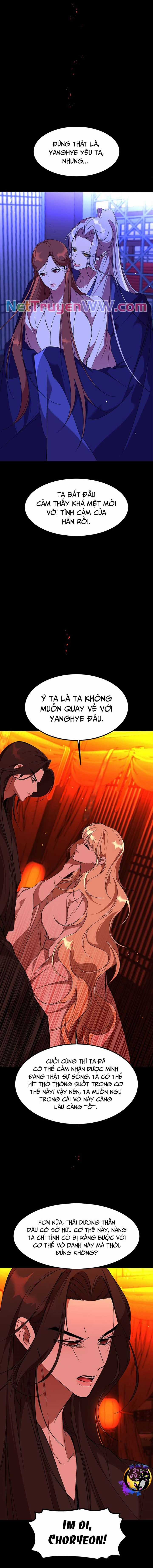 Chiến Lược Săn Hổ Của Nữ Thần Chapter 60 trang 16