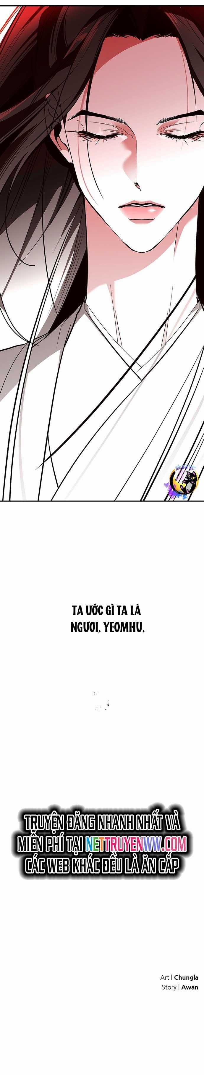 Chiến Lược Săn Hổ Của Nữ Thần Chapter 66 trang 15