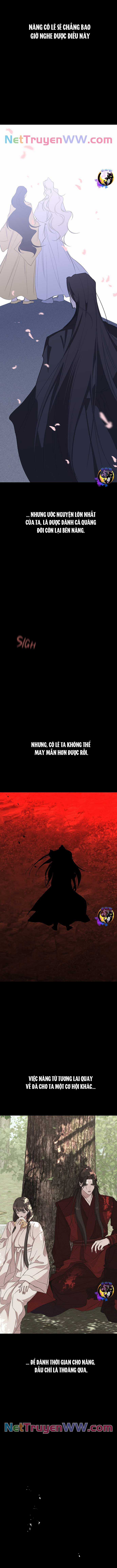 Chiến Lược Săn Hổ Của Nữ Thần Chapter 67 trang 13