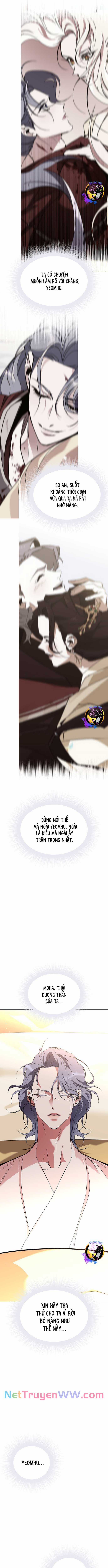 Chiến Lược Săn Hổ Của Nữ Thần Chapter 67 trang 17