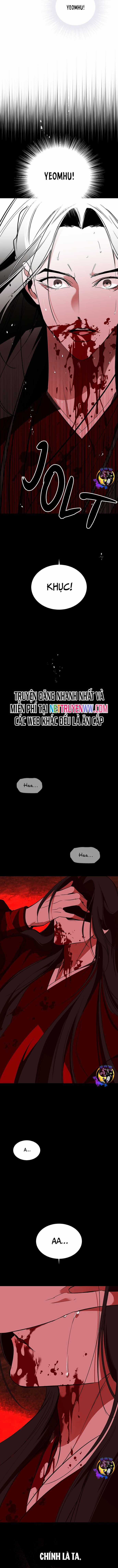 Chiến Lược Săn Hổ Của Nữ Thần Chapter 67 trang 18