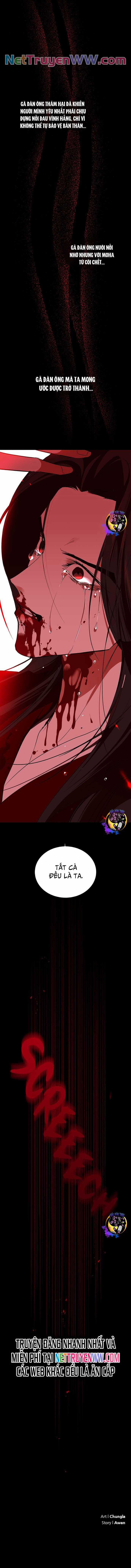 Chiến Lược Săn Hổ Của Nữ Thần Chapter 67 trang 19