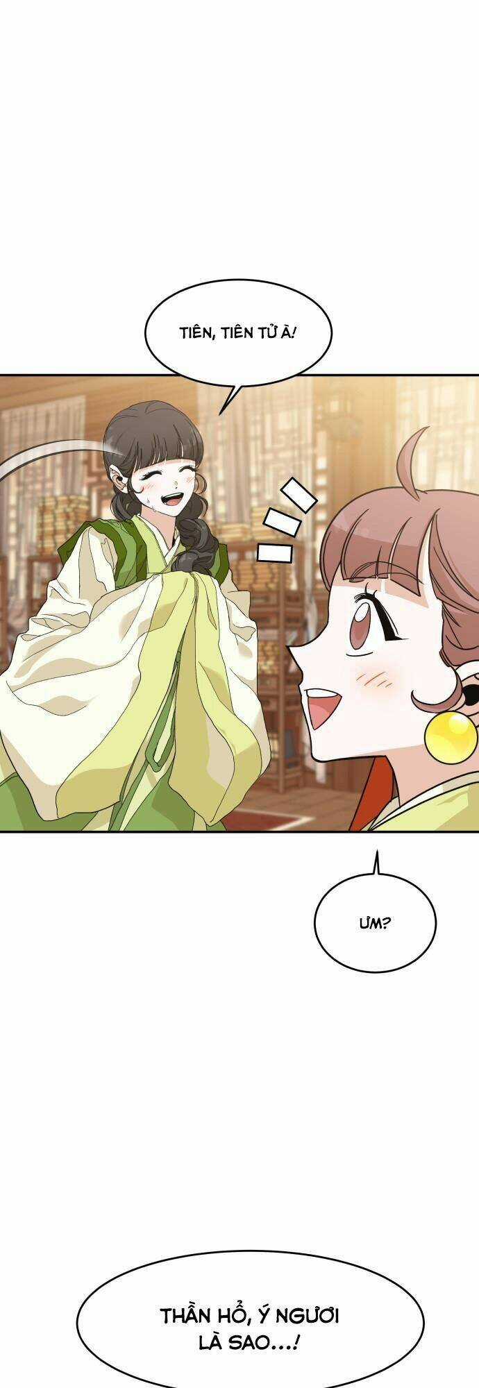 Chiến Lược Săn Hổ Của Nữ Thần Chapter 7 trang 0