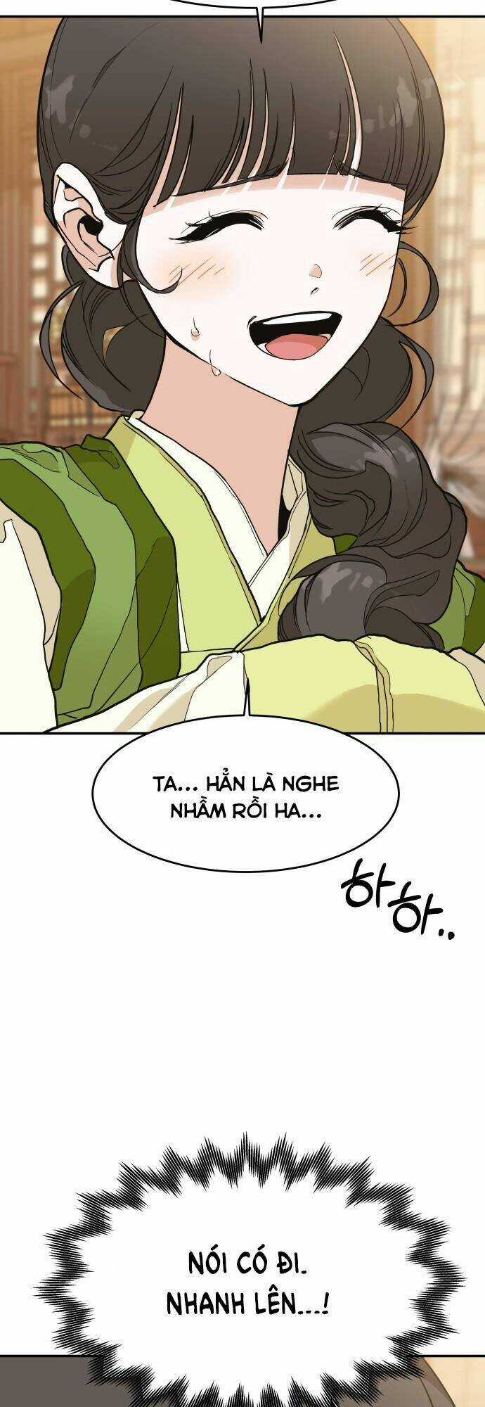 Chiến Lược Săn Hổ Của Nữ Thần Chapter 7 trang 1