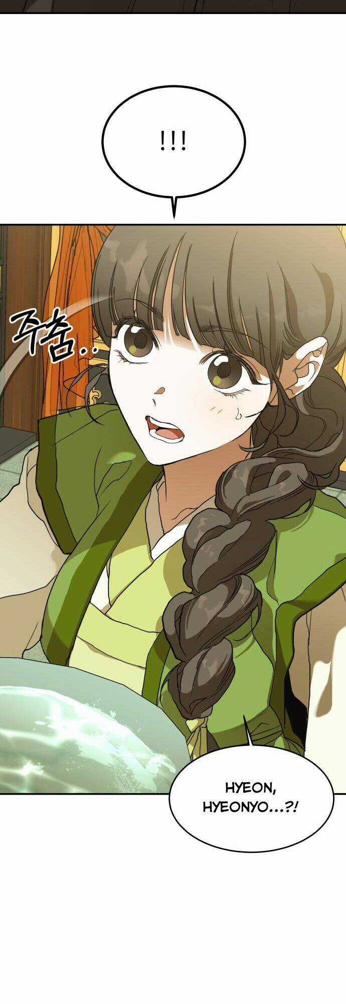 Chiến Lược Săn Hổ Của Nữ Thần Chapter 7 trang 103