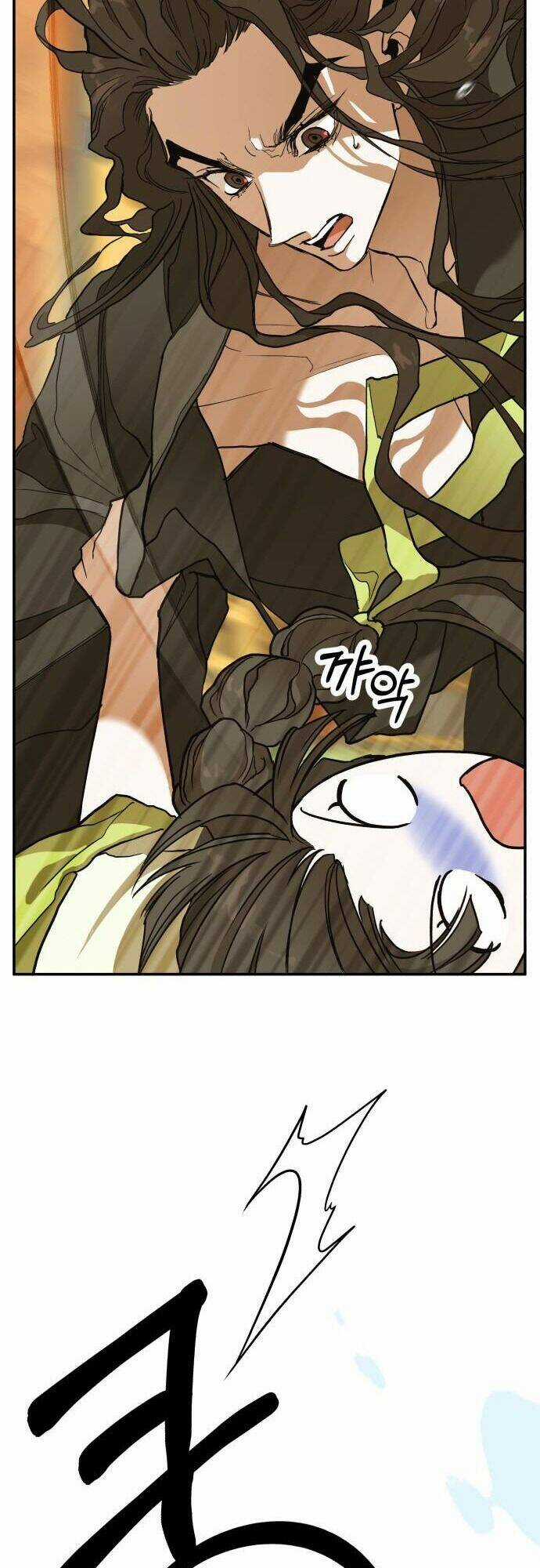 Chiến Lược Săn Hổ Của Nữ Thần Chapter 7 trang 106