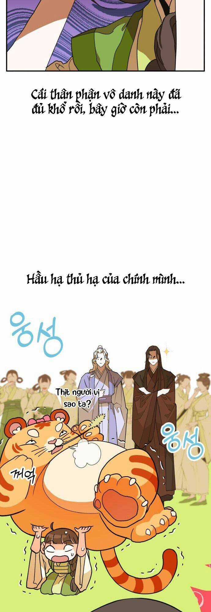 Chiến Lược Săn Hổ Của Nữ Thần Chapter 7 trang 15