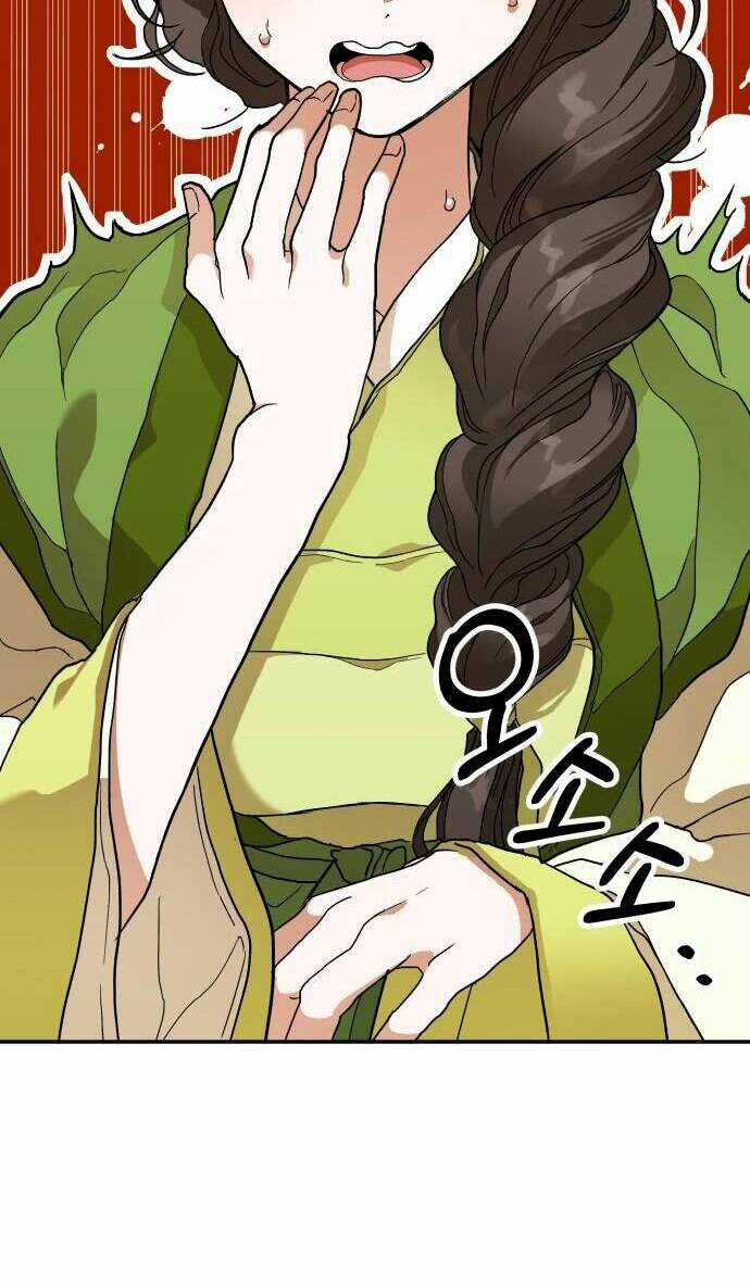 Chiến Lược Săn Hổ Của Nữ Thần Chapter 7 trang 24