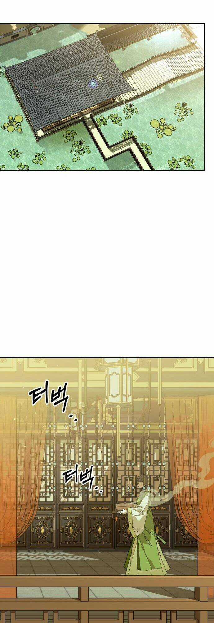 Chiến Lược Săn Hổ Của Nữ Thần Chapter 7 trang 33