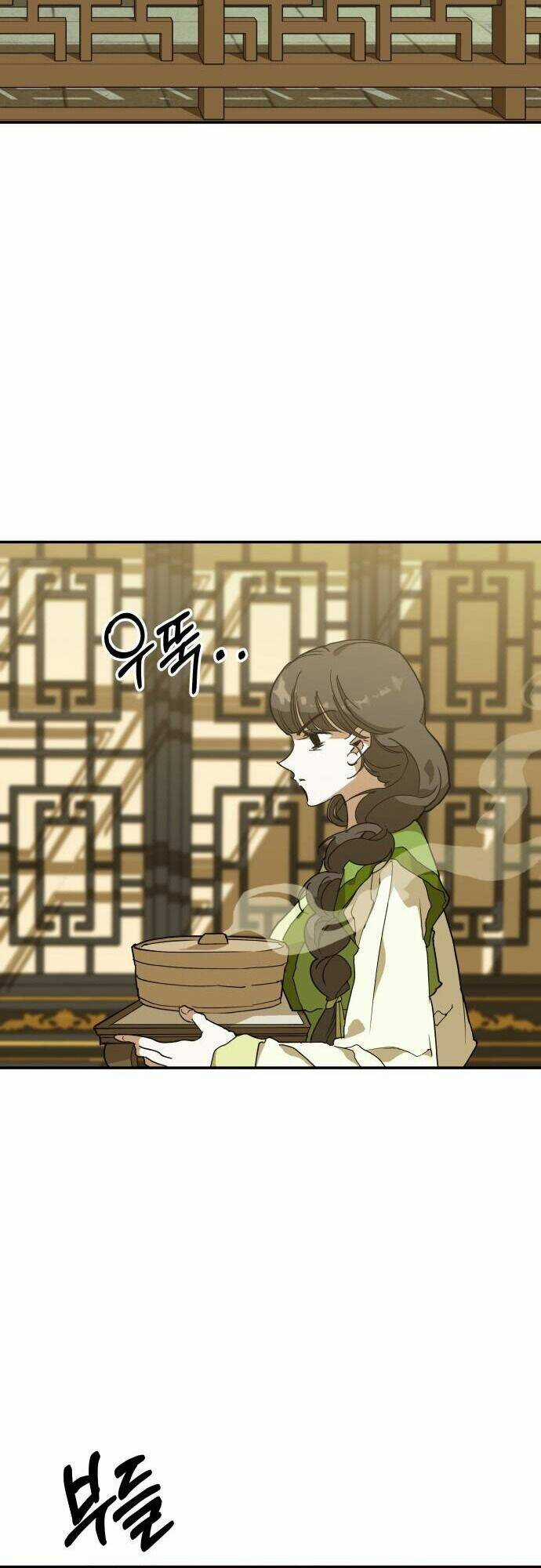 Chiến Lược Săn Hổ Của Nữ Thần Chapter 7 trang 34