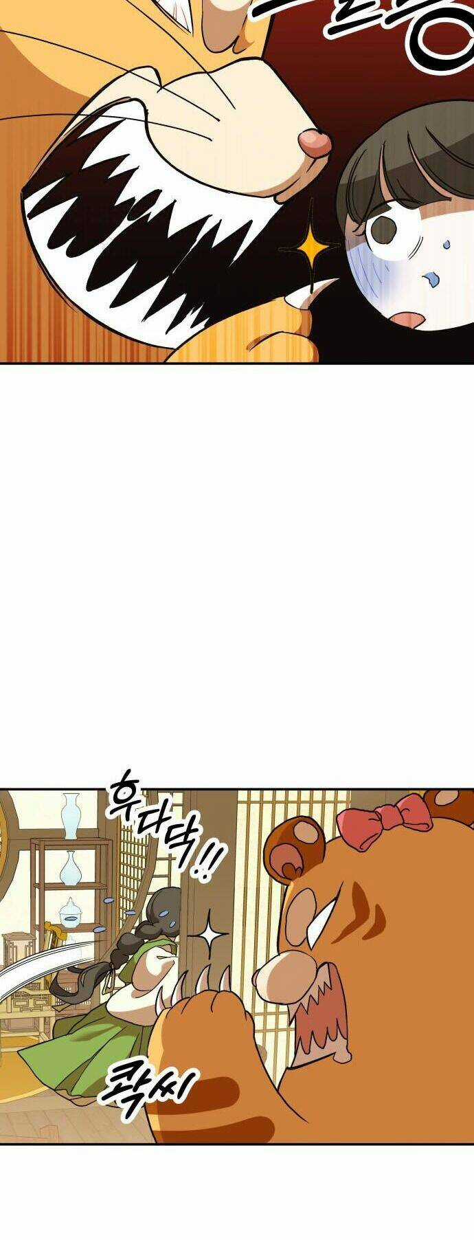 Chiến Lược Săn Hổ Của Nữ Thần Chapter 7 trang 93