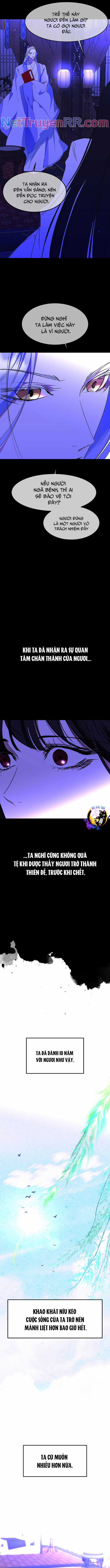 Chiến Lược Săn Hổ Của Nữ Thần Chapter 78 trang 7