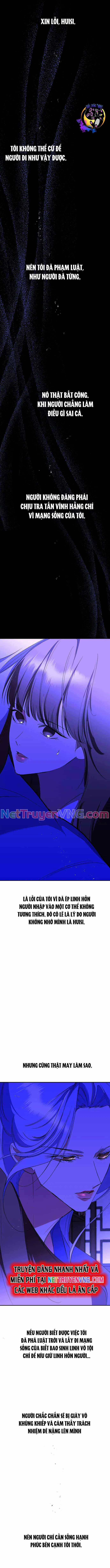 Chiến Lược Săn Hổ Của Nữ Thần Chapter 79 trang 10