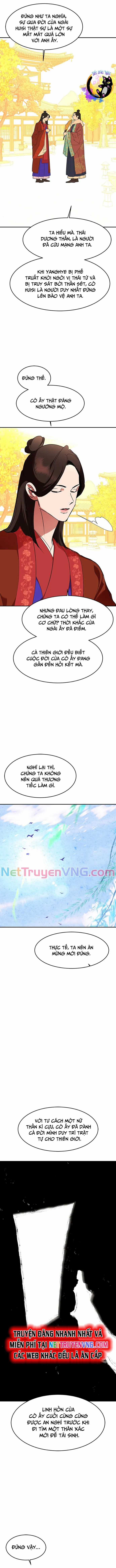 Chiến Lược Săn Hổ Của Nữ Thần Chapter 79 trang 2