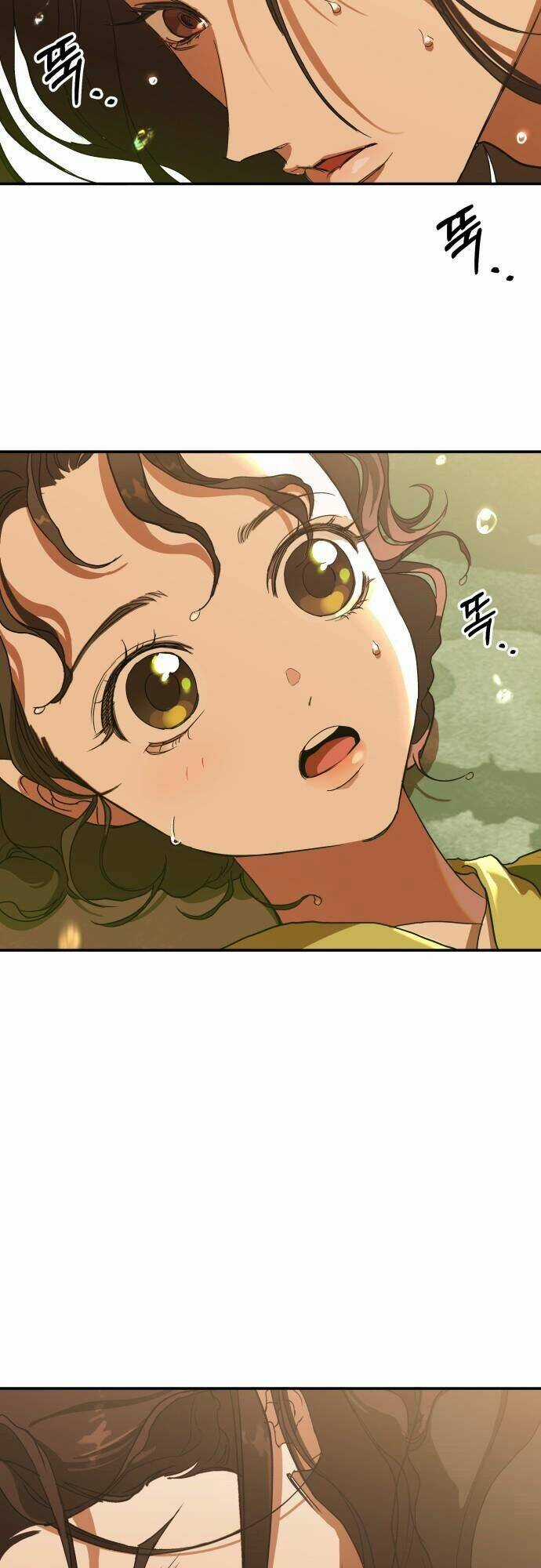 Chiến Lược Săn Hổ Của Nữ Thần Chapter 8 trang 1