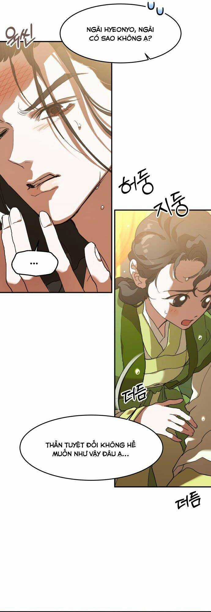 Chiến Lược Săn Hổ Của Nữ Thần Chapter 8 trang 6