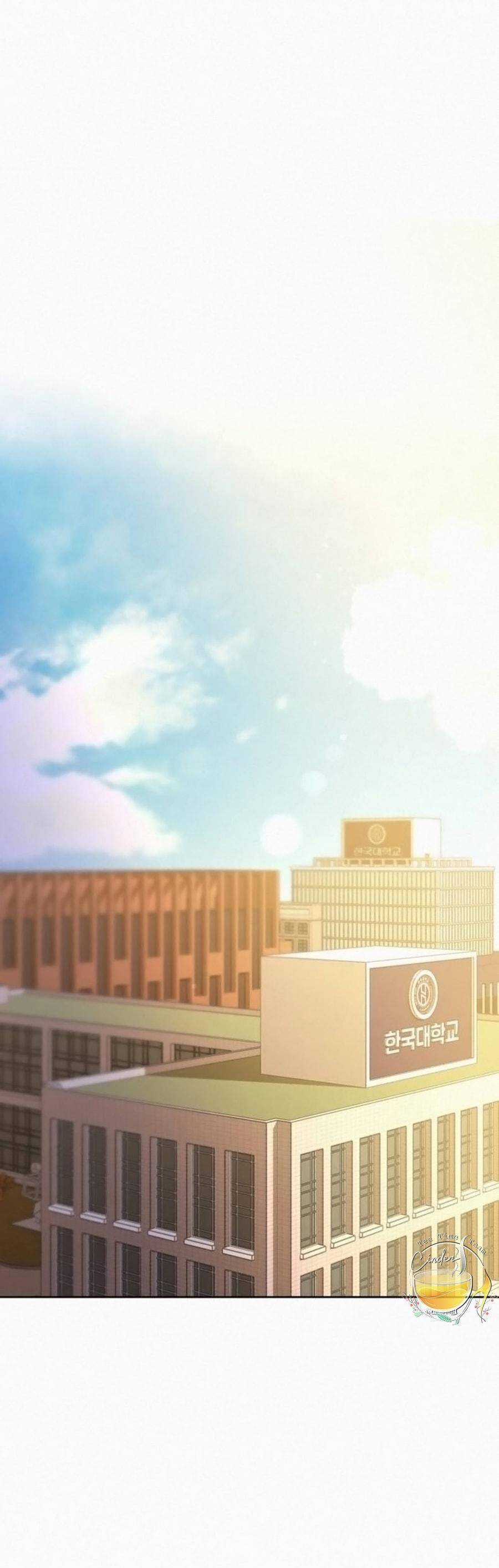 Chiến Lược: Tình Yêu Trong Sáng Chapter 101 trang 59