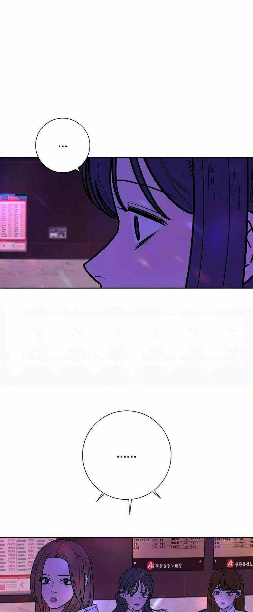 Chiến Lược: Tình Yêu Trong Sáng Chapter 12 trang 17