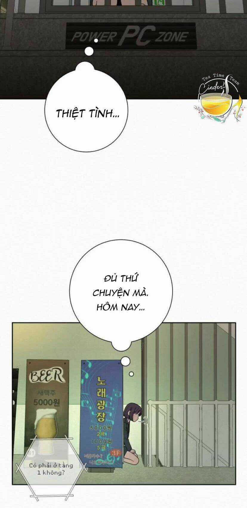 Chiến Lược: Tình Yêu Trong Sáng Chapter 12 trang 59