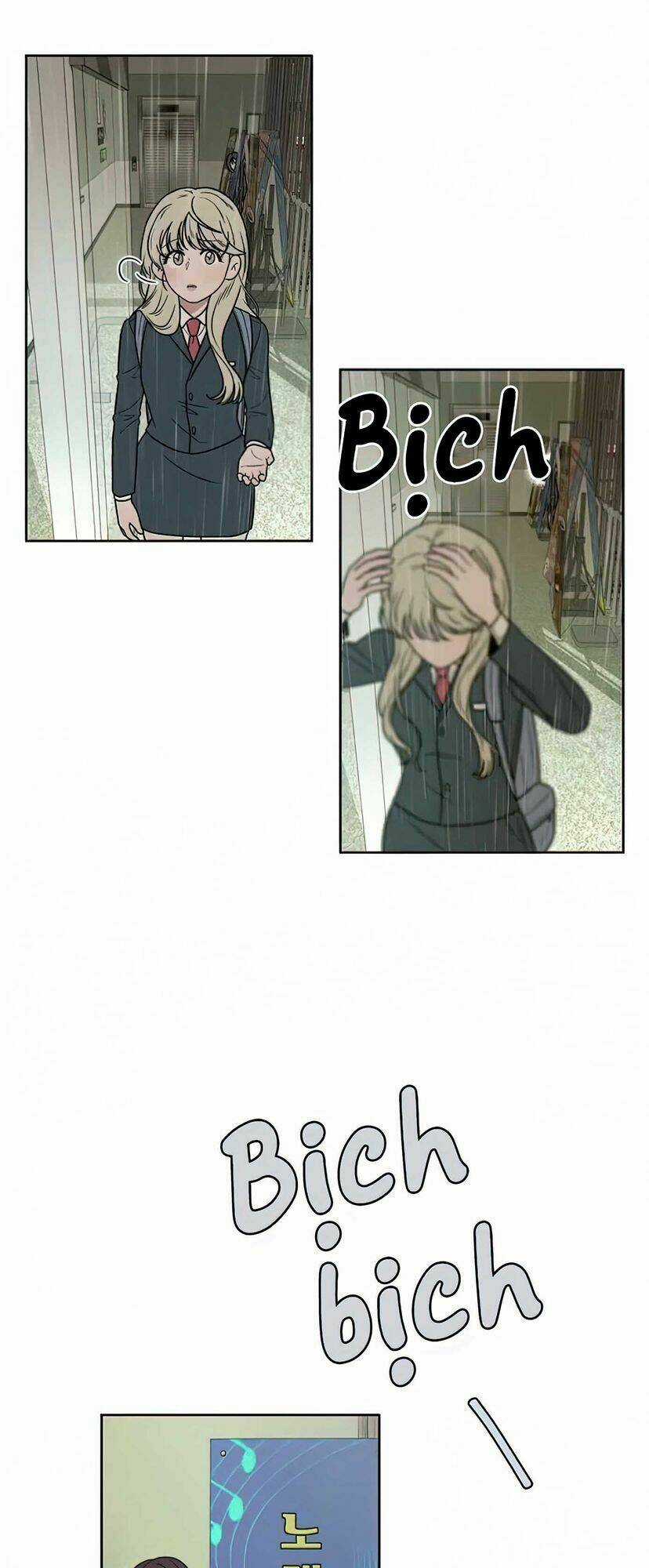 Chiến Lược: Tình Yêu Trong Sáng Chapter 12 trang 63