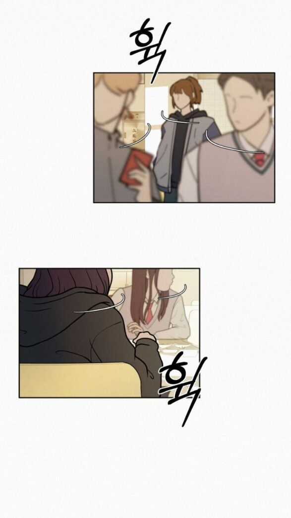 Chiến Lược: Tình Yêu Trong Sáng Chapter 17.2 trang 16