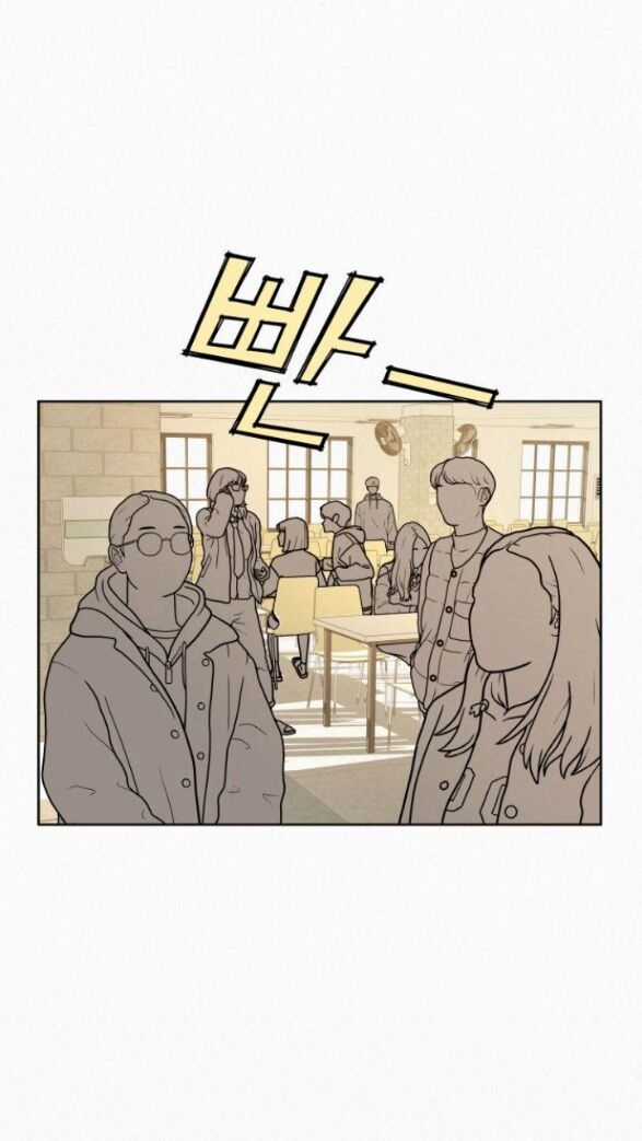 Chiến Lược: Tình Yêu Trong Sáng Chapter 17.2 trang 19