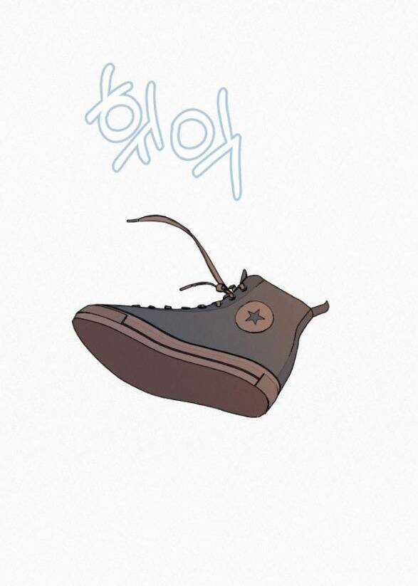 Chiến Lược: Tình Yêu Trong Sáng Chapter 17.2 trang 45