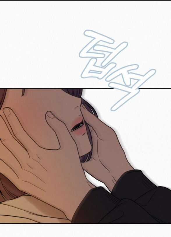 Chiến Lược: Tình Yêu Trong Sáng Chapter 20.1 trang 16