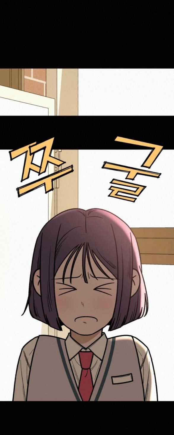 Chiến Lược: Tình Yêu Trong Sáng Chapter 20.1 trang 23