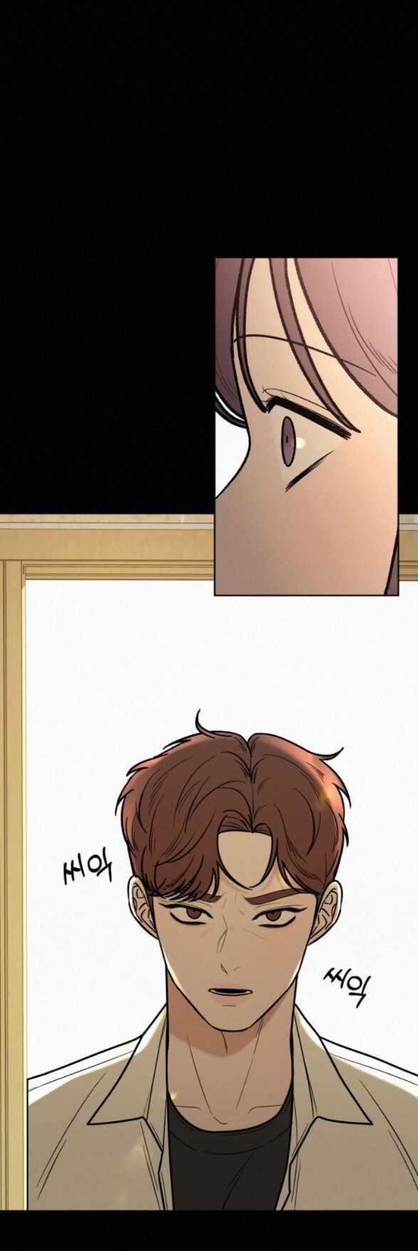 Chiến Lược: Tình Yêu Trong Sáng Chapter 20.1 trang 29