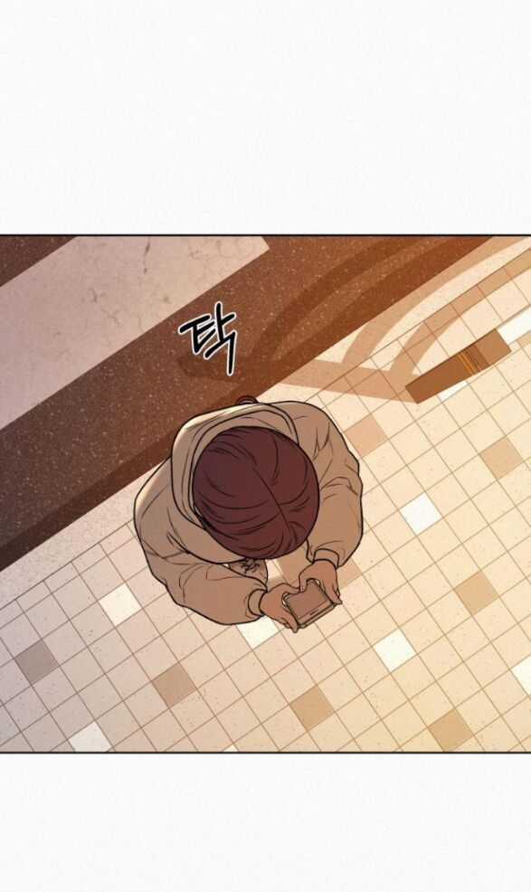 Chiến Lược: Tình Yêu Trong Sáng Chapter 20.1 trang 4