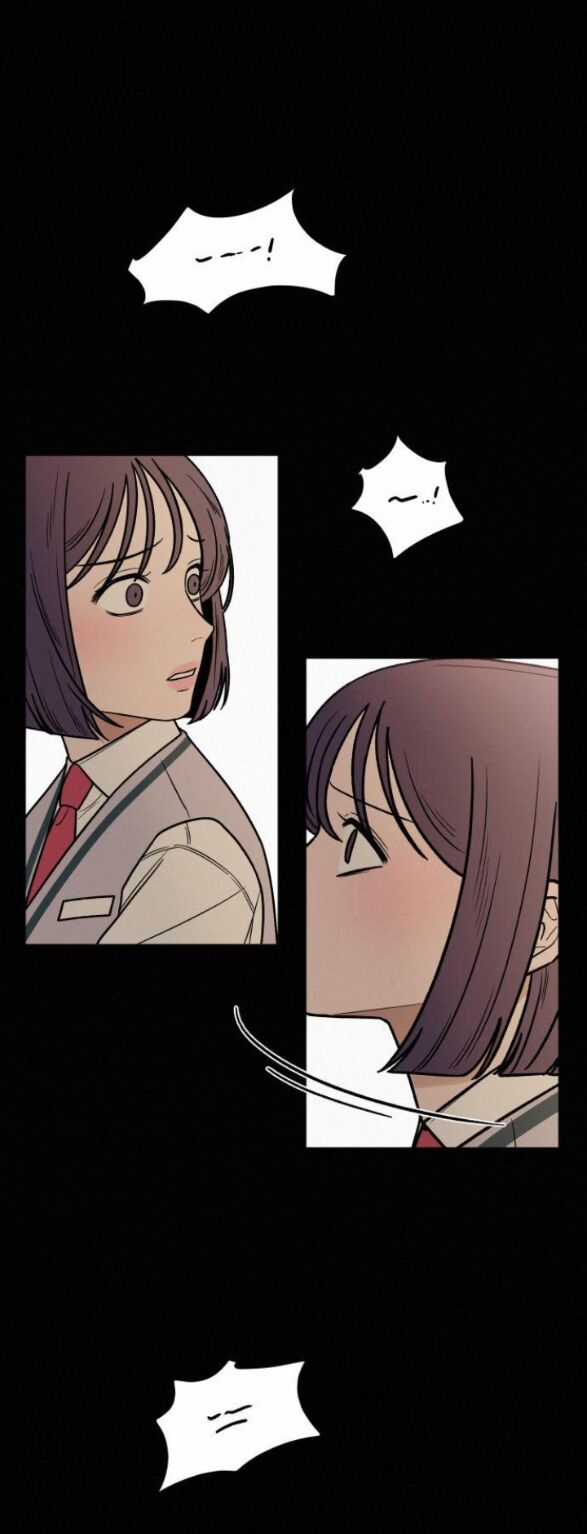 Chiến Lược: Tình Yêu Trong Sáng Chapter 20.1 trang 40