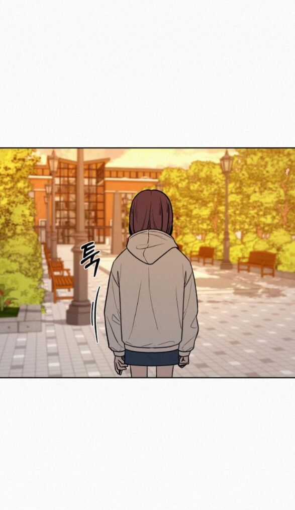 Chiến Lược: Tình Yêu Trong Sáng Chapter 20.1 trang 7