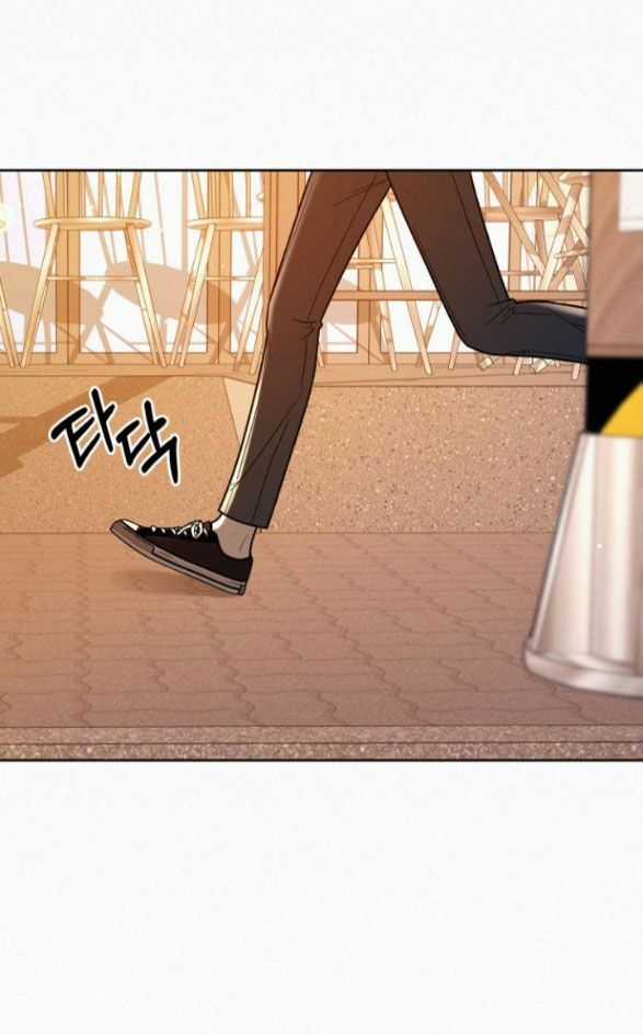 Chiến Lược: Tình Yêu Trong Sáng Chapter 20.2 trang 23