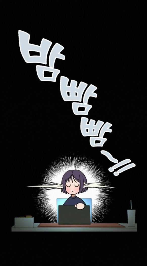 Chiến Lược: Tình Yêu Trong Sáng Chapter 21.2 trang 15