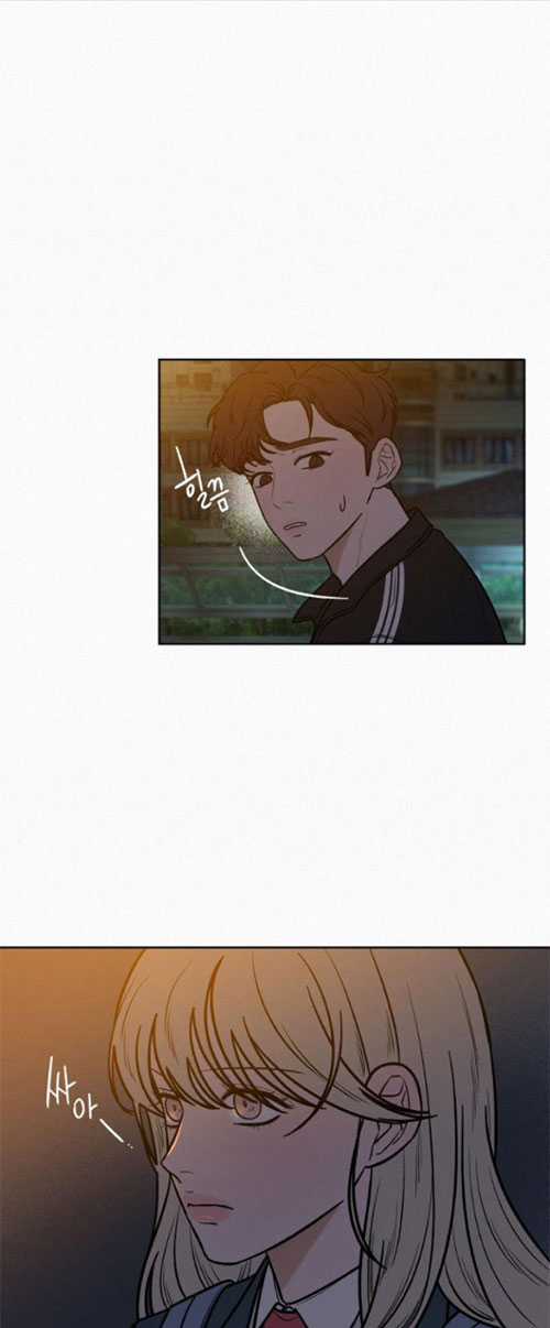 Chiến Lược: Tình Yêu Trong Sáng Chapter 23.1 trang 16