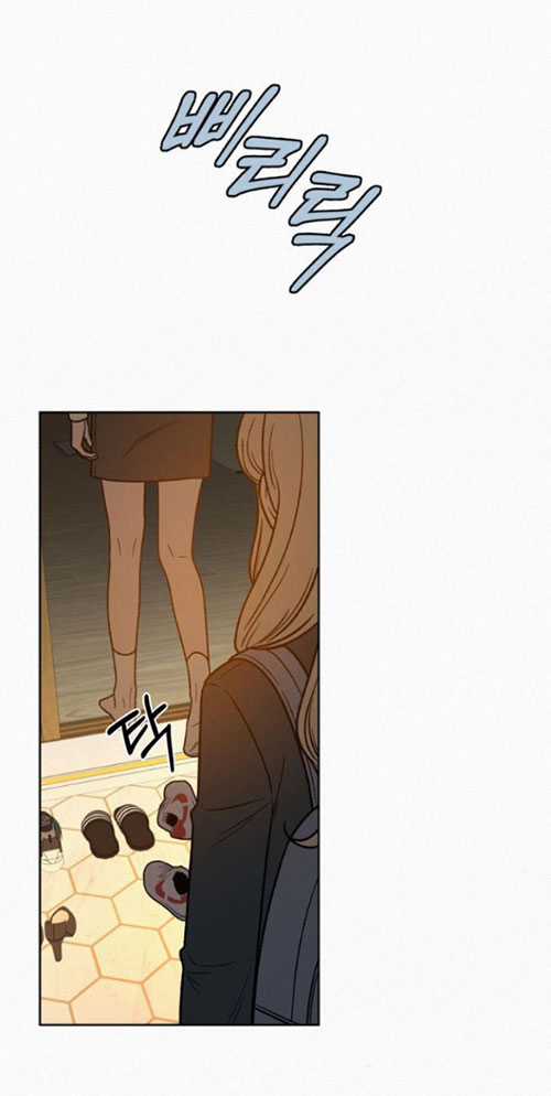 Chiến Lược: Tình Yêu Trong Sáng Chapter 23.1 trang 19