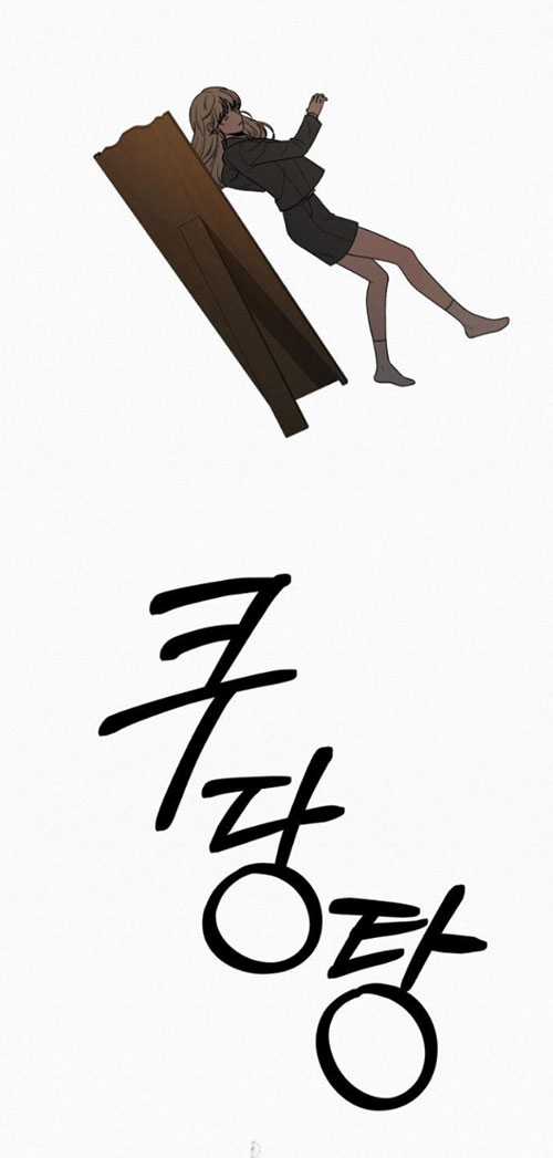 Chiến Lược: Tình Yêu Trong Sáng Chapter 23.1 trang 38