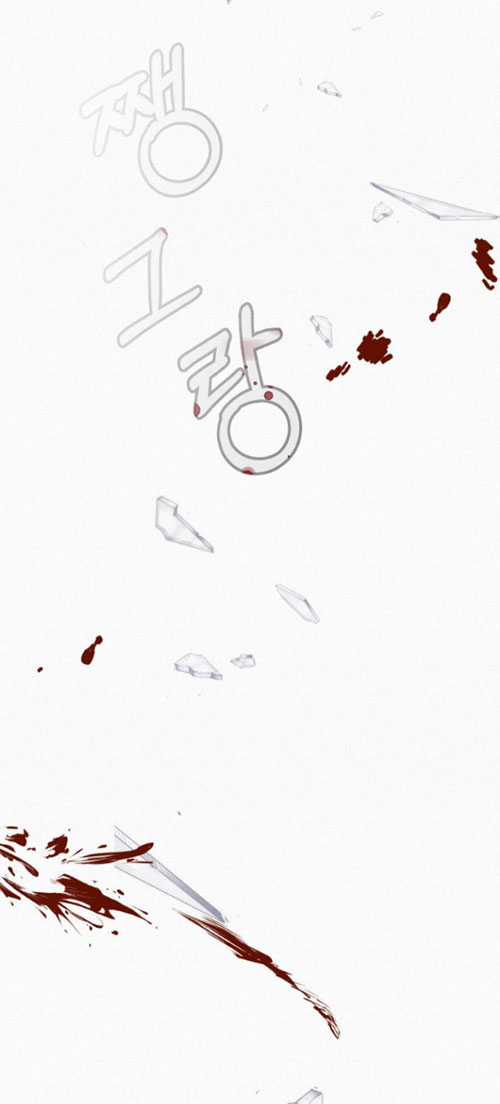 Chiến Lược: Tình Yêu Trong Sáng Chapter 23.1 trang 39