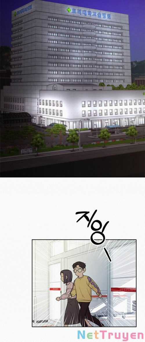 Chiến Lược: Tình Yêu Trong Sáng Chapter 23.2 trang 17