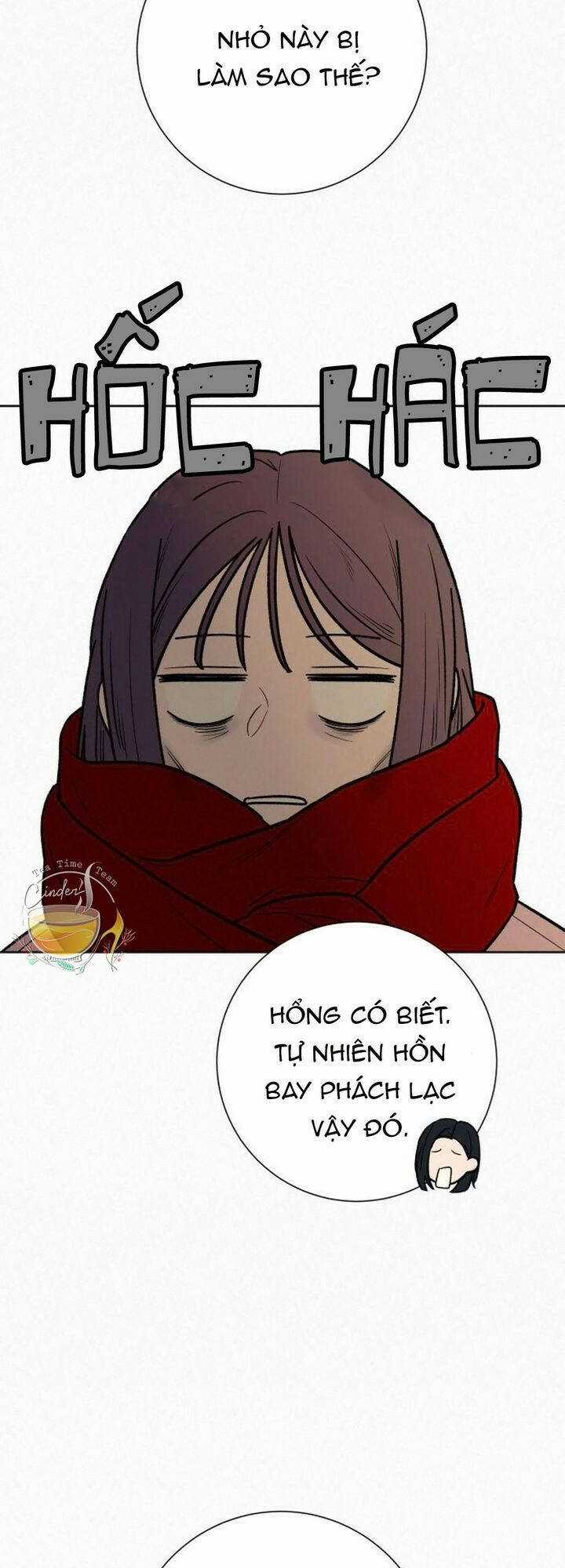 Chiến Lược: Tình Yêu Trong Sáng Chapter 29 trang 51