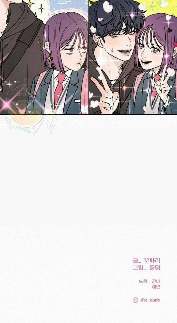 Chiến Lược: Tình Yêu Trong Sáng Chapter 29 trang 83