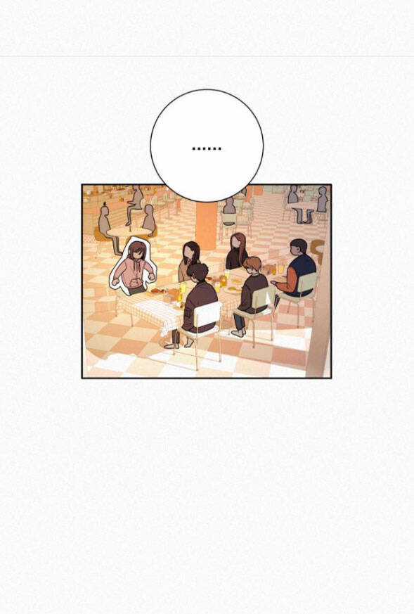 Chiến Lược: Tình Yêu Trong Sáng Chapter 30.1 trang 32