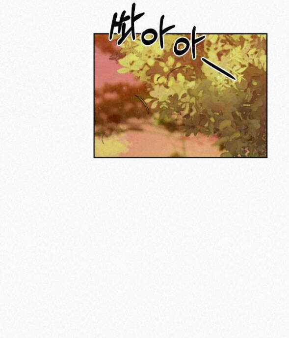 Chiến Lược: Tình Yêu Trong Sáng Chapter 30.1 trang 43