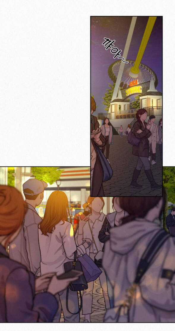 Chiến Lược: Tình Yêu Trong Sáng Chapter 30.2 trang 39