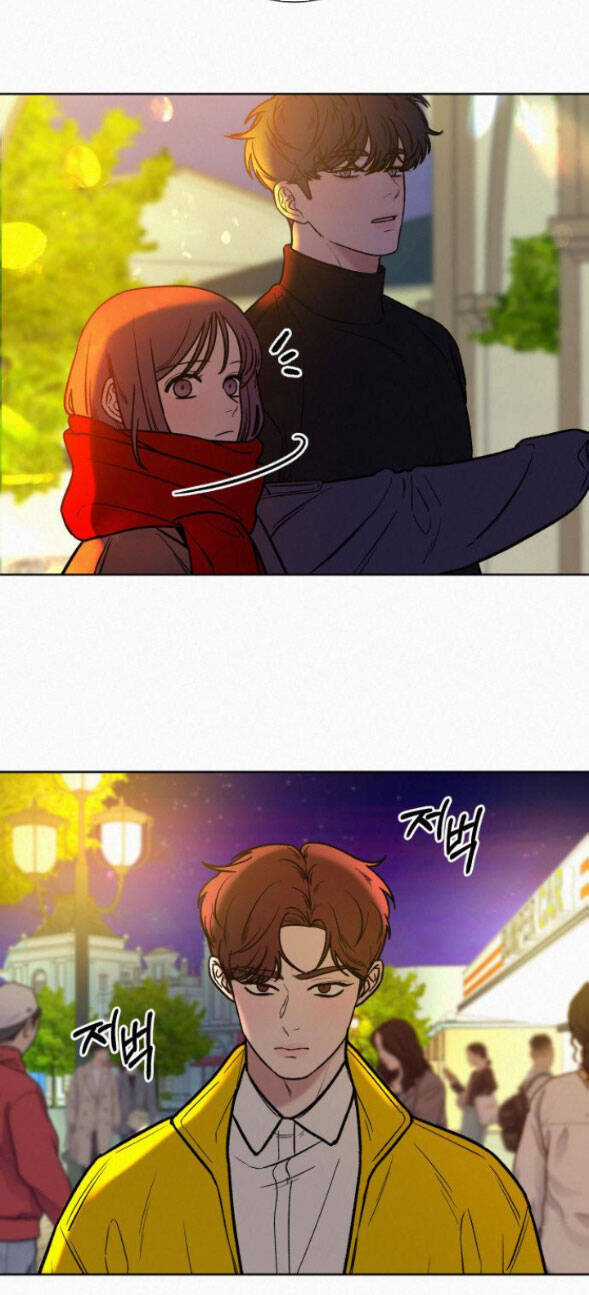 Chiến Lược: Tình Yêu Trong Sáng Chapter 31.1 trang 36