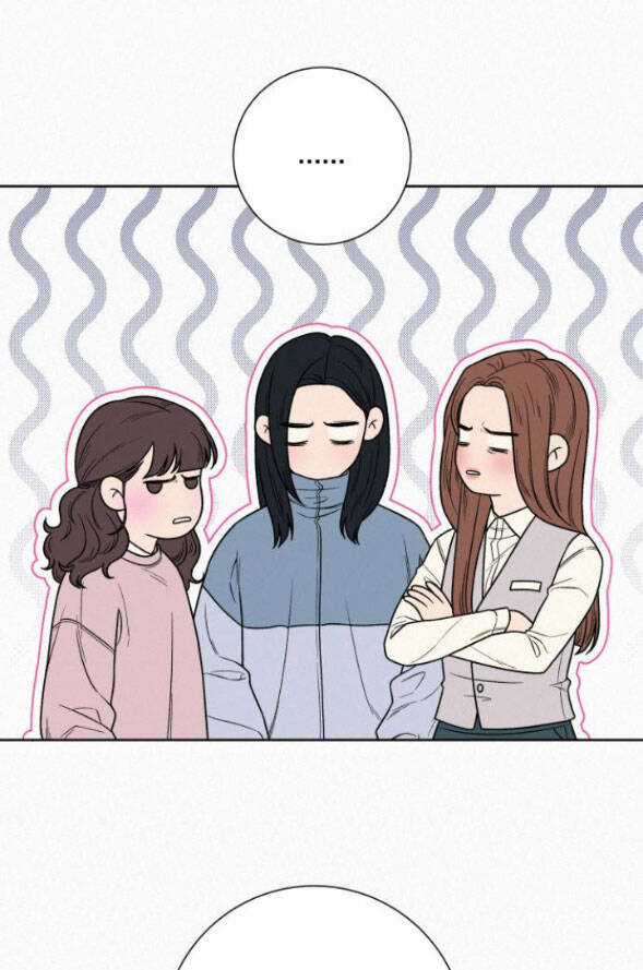 Chiến Lược: Tình Yêu Trong Sáng Chapter 31.1 trang 4