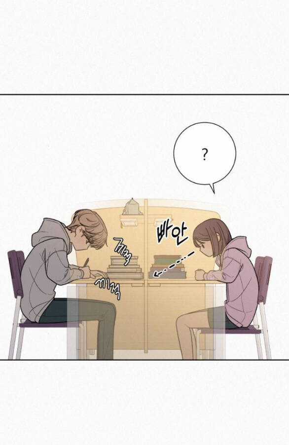 Chiến Lược: Tình Yêu Trong Sáng Chapter 34.1 trang 13