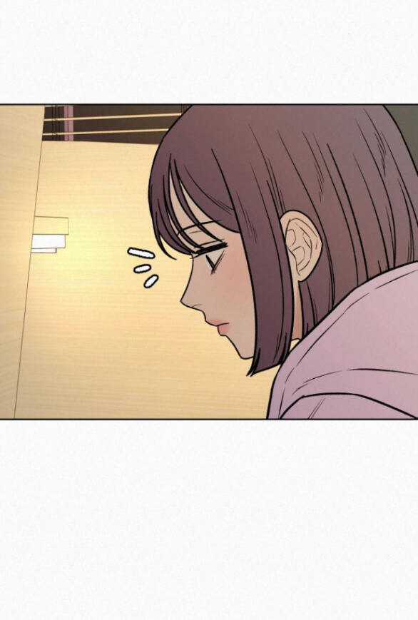 Chiến Lược: Tình Yêu Trong Sáng Chapter 34.1 trang 15