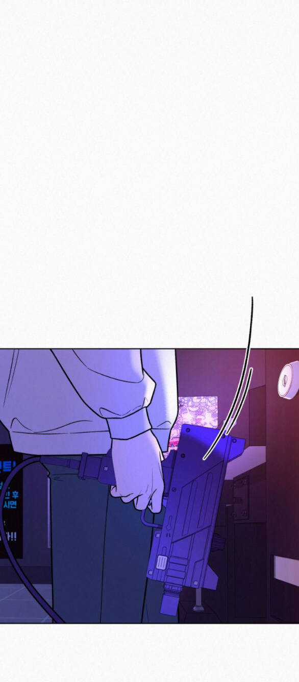 Chiến Lược: Tình Yêu Trong Sáng Chapter 34.1 trang 41